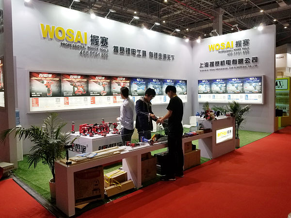 exhibition (10).jpg