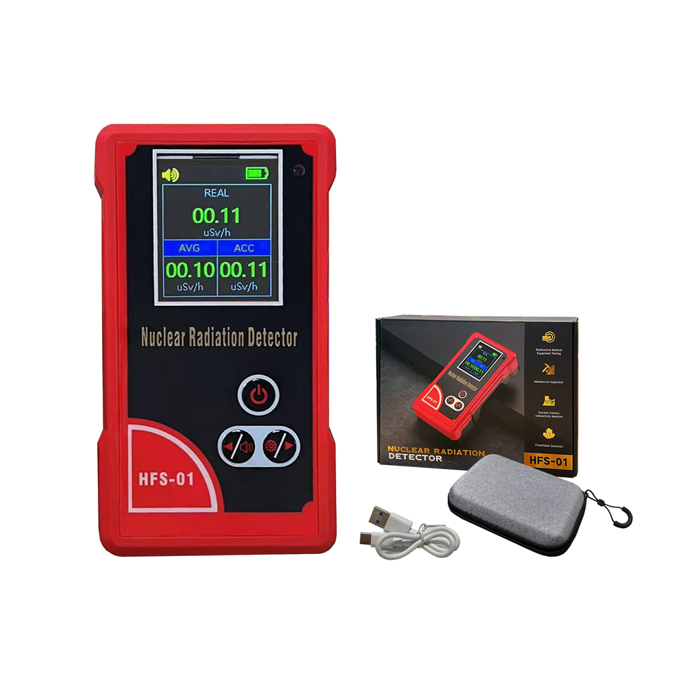 Nuclear radiation detector