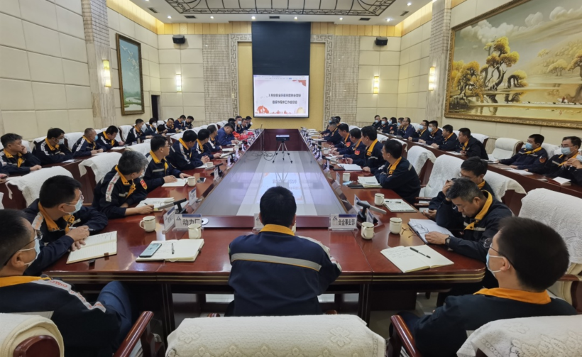 Baotou Aluminum Company Held Monthly Safety and Environmental Protection Meeting and Kickoff Meeting for Preparation of Standard Operating Procedures in March Baotou Aluminum Company Held Monthly Safety and Environmental Protection Meeting and Kickoff Meeting for Preparation of Standard Operating Procedures in March