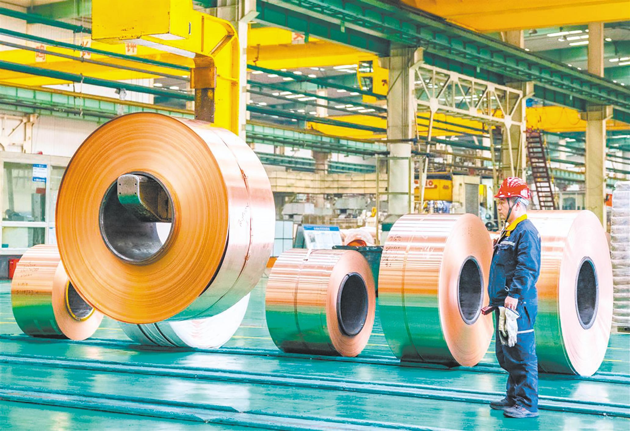 Huazhong Copper has anchored a first quarter output value of 1.5 billion yuan Huazhong Copper has anchored a first quarter output value of 1.5 billion yuan
