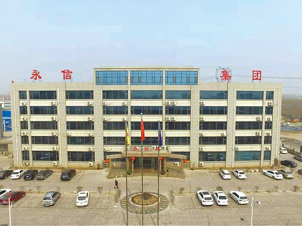 微信图片_20250722175013