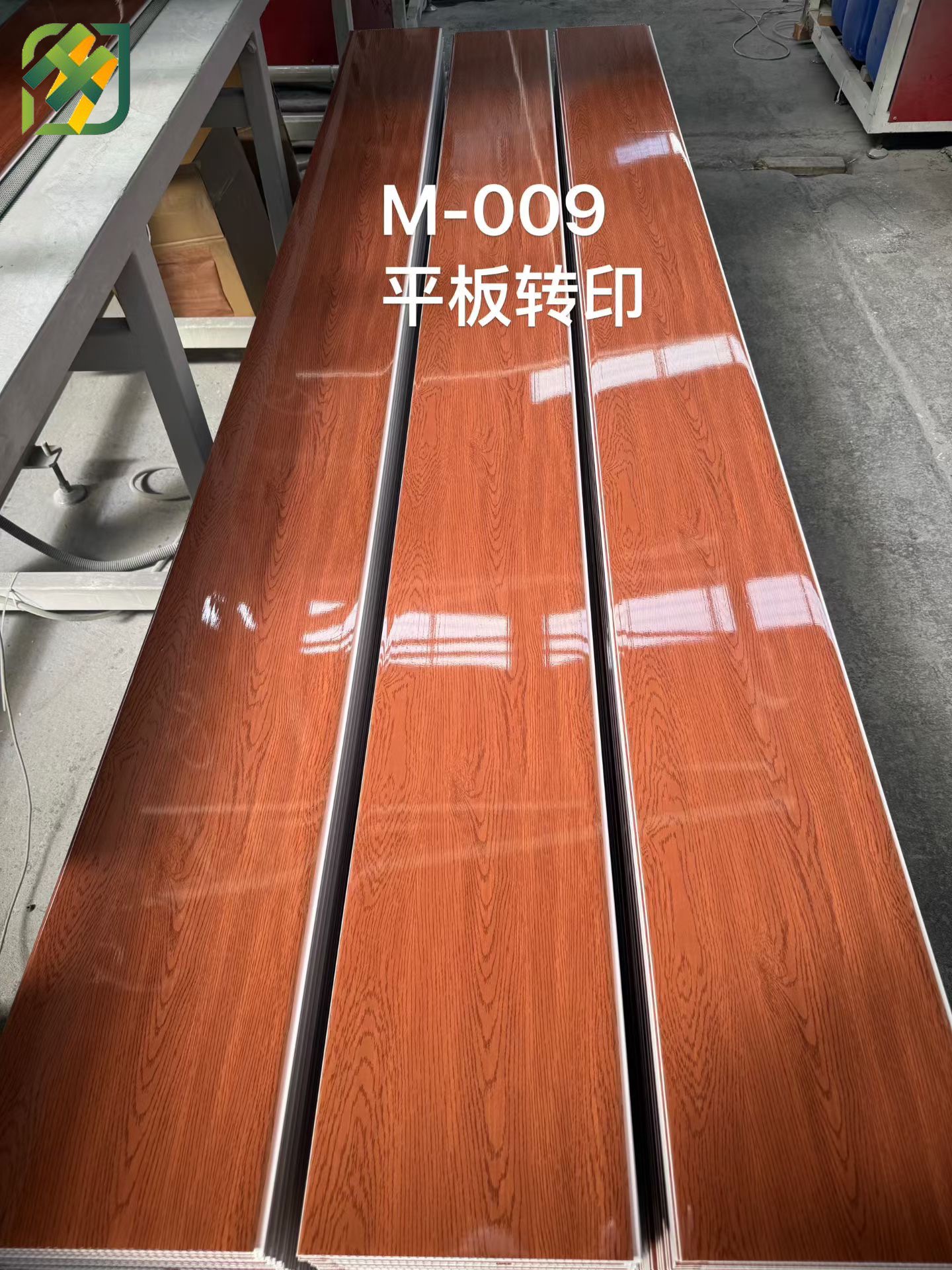 High Gloss PVC Ceiling Panel, Interlocking Tongue and Groove for Interior Decoration