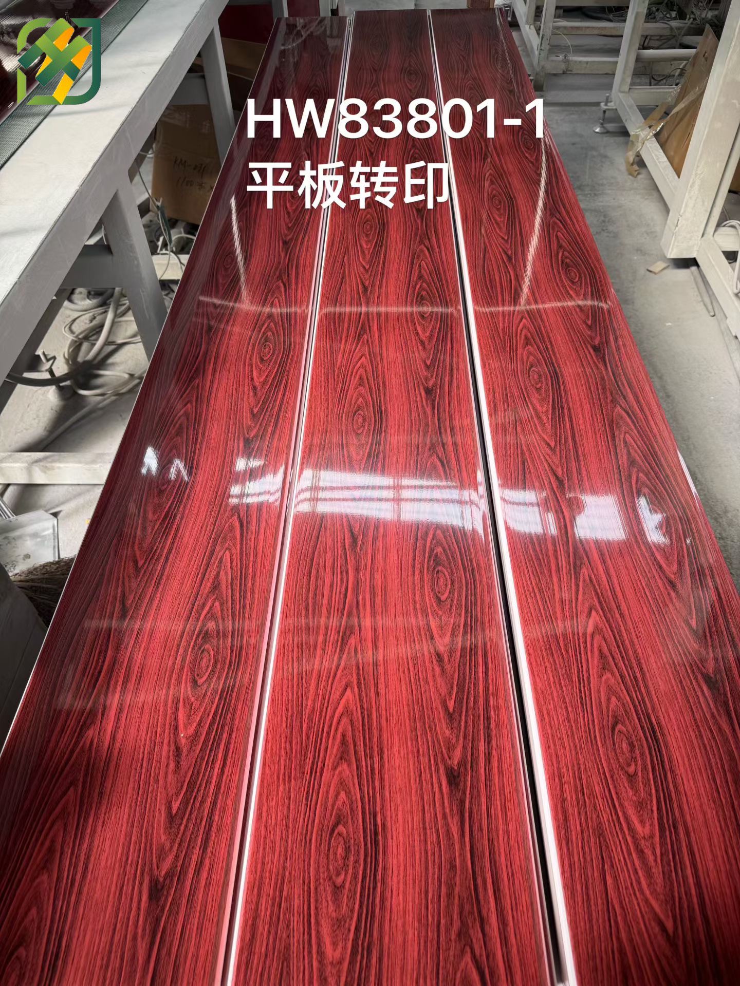 PVC Interlocking Tongue and Groove Ceiling Panel for Interior Decoration