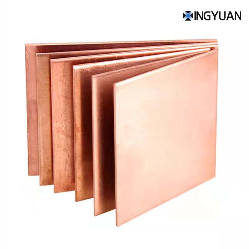 T2 Copper plate