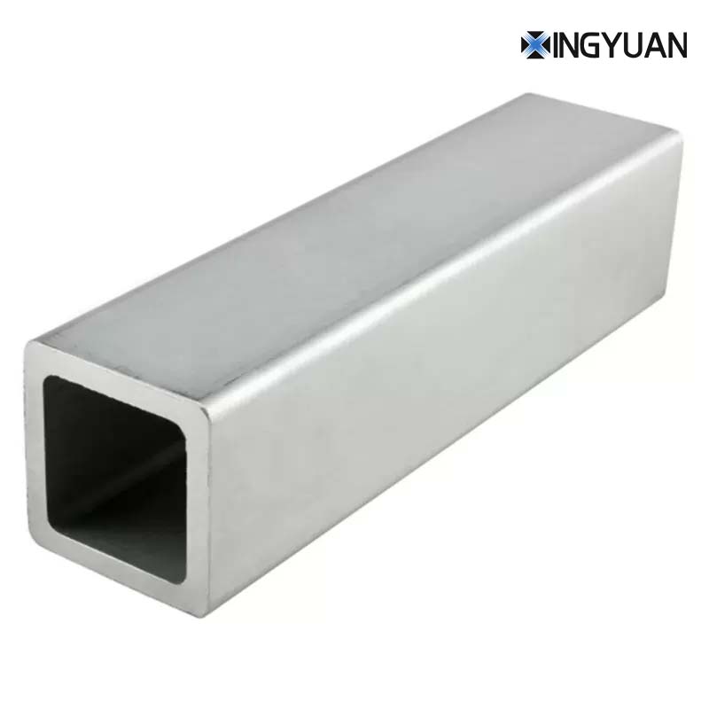 Aluminum tube