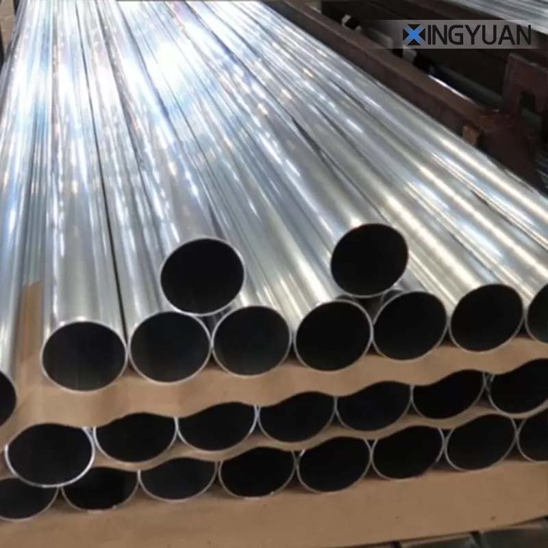 Aluminum tube