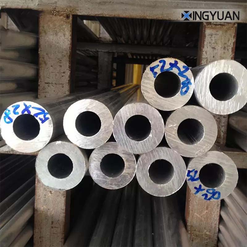 Aluminum tube