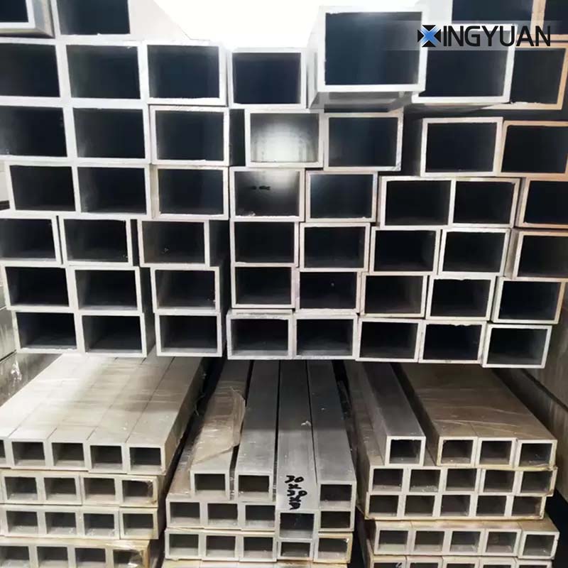 Aluminum tube