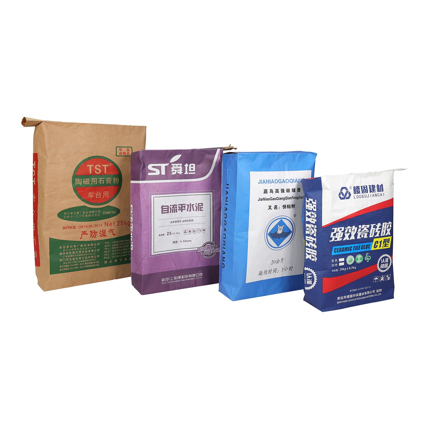 Bolsas de papel kraft con válvula multicapa