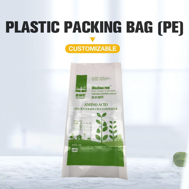 Bolsa de embalaje resistente FFS personalizada
