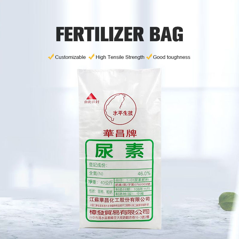 Bolsa de polipropileno saco tejido PP para embalaje de fertilizantes