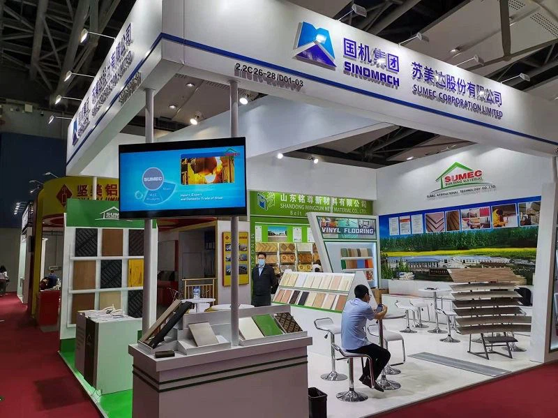 SUMEC In 2021 Autumn Canton Fair
