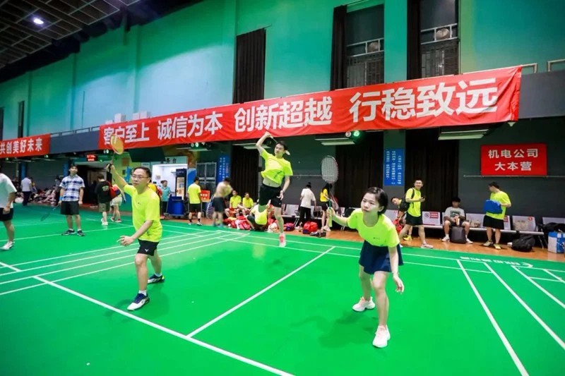 The 9th SUMEC Staff Badminton Competition