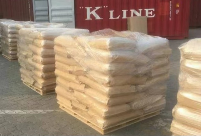 图片1(1).png D- Allulose powder