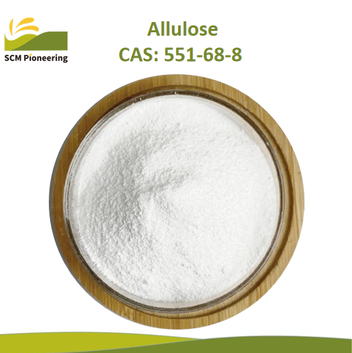 D- Allulose powder