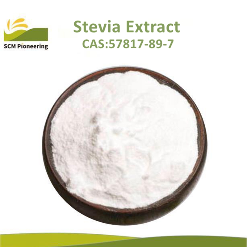 Stevia Extract RA40-99, RM95
