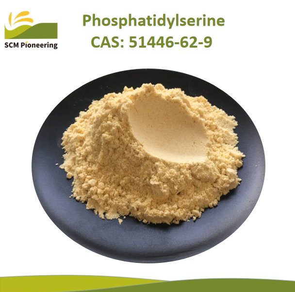 Phosphatidylserine