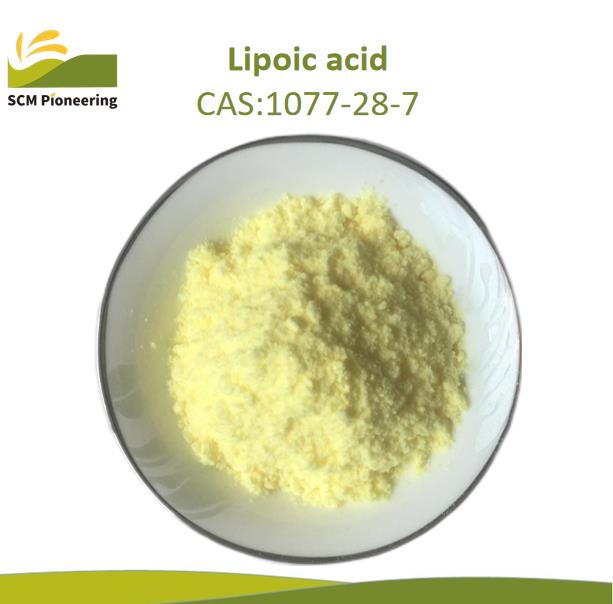 Alpha Lipoic Acid, Thioctic acid, CAS No 1077-28-7