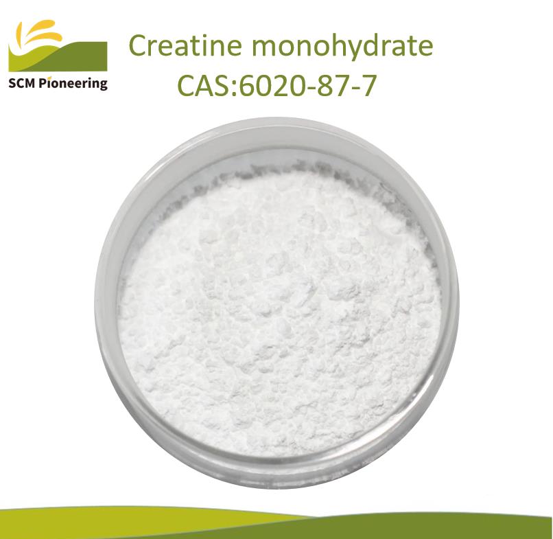 Creatine monohydrate 80mesh & 200mesh