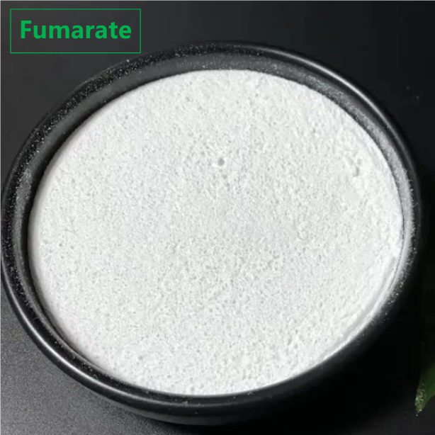 Sodium Stearyl Fumarate (SSF)