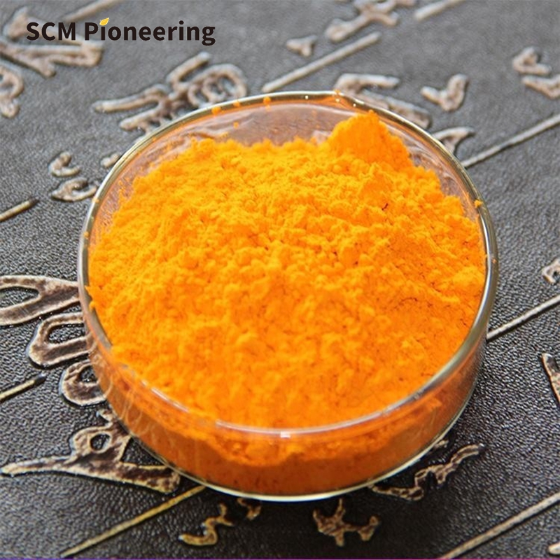 Riboflavin sodium phosphate