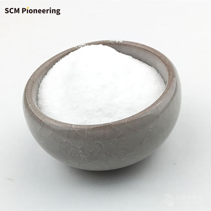 Xylose