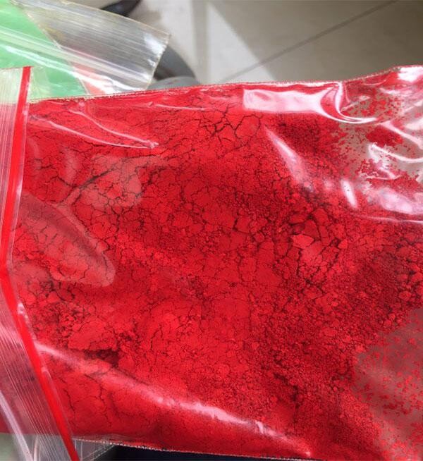 Disperse Red 9 Cas 82-38-2