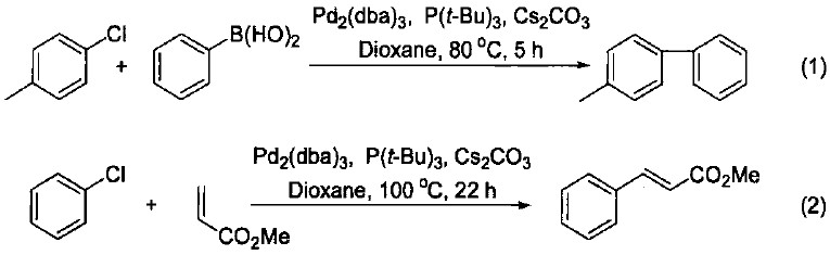 1.png Cesium carbonate Cas534-17-8
