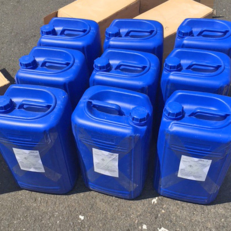 2-Octyl cyanoacetate Cas 52688-08-1