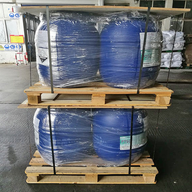 2-ETHYLHEXYL STEARATE Cas 22047-49-0