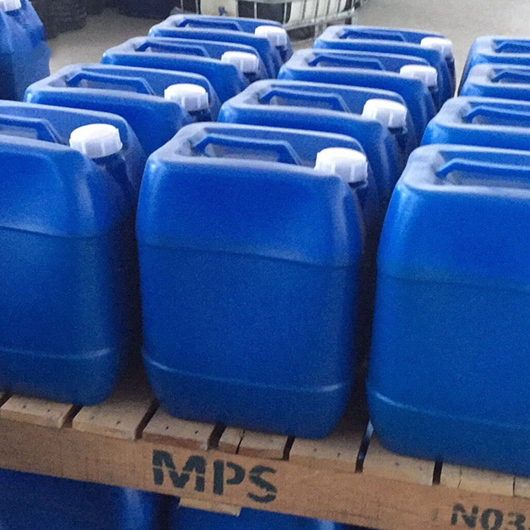2-Octyl cyanoacetate Cas 52688-08-1