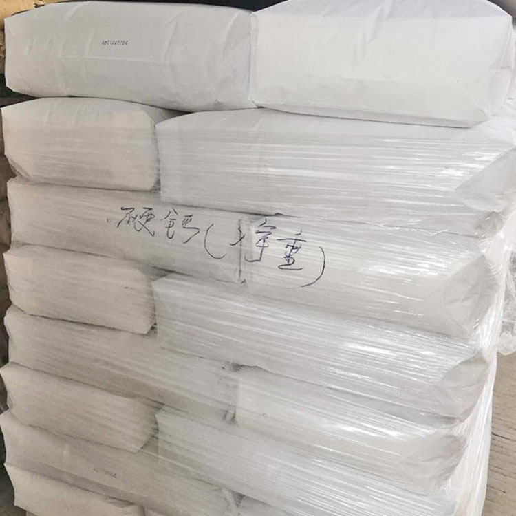 Sodium hydrosulfide Cas 16721-80-5