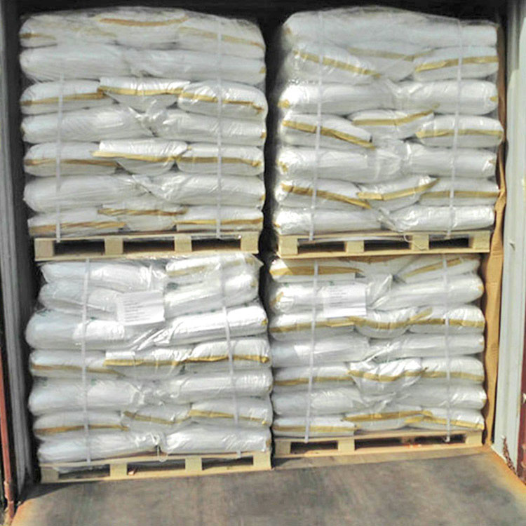 Sodium hydrosulfide Cas 16721-80-5