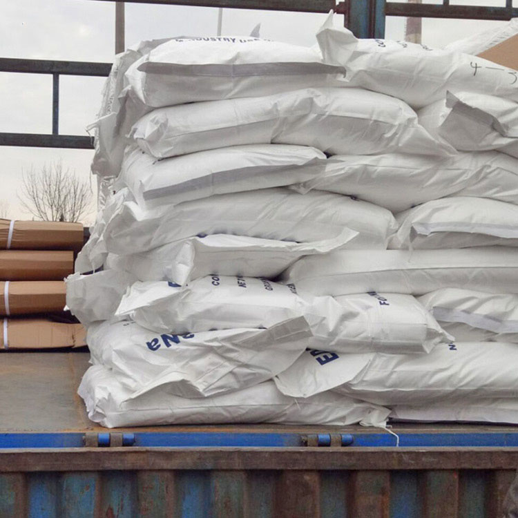 Sodium hydrosulfide Cas 16721-80-5