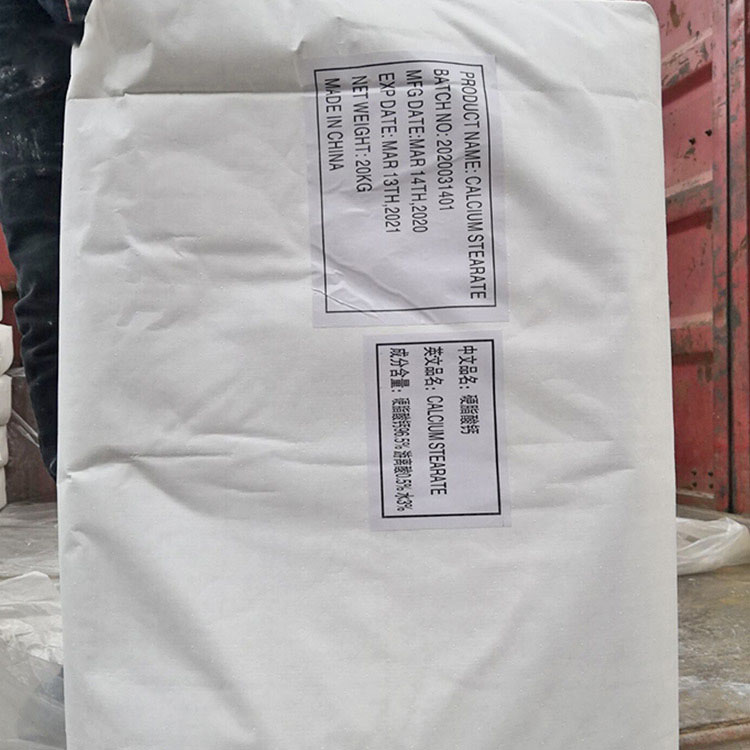 2,2,4-Trimethyl-1,3-pentanediol Cas 144-19-4