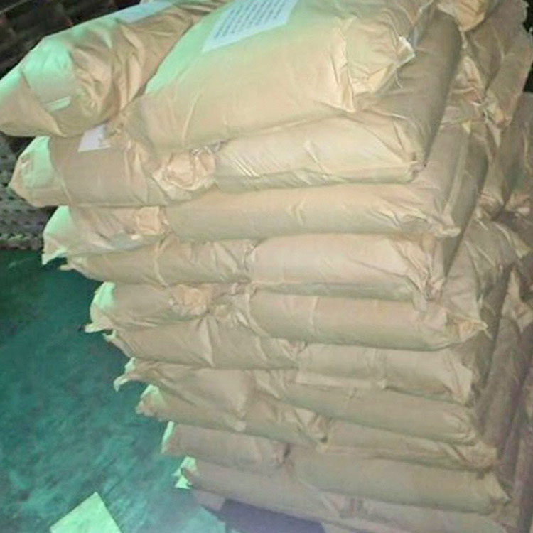 Lanthanum oxide Cas 1312-81-8