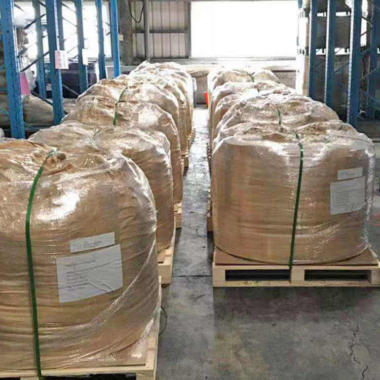 Sodium dimethyl 5-sulphonatoisophthalate Cas 3965-55-7