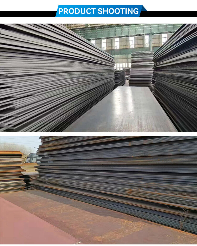 SS400 Carbon Steel Plate