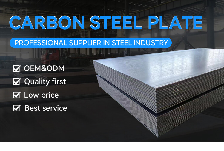 SS400 Carbon Steel Plate