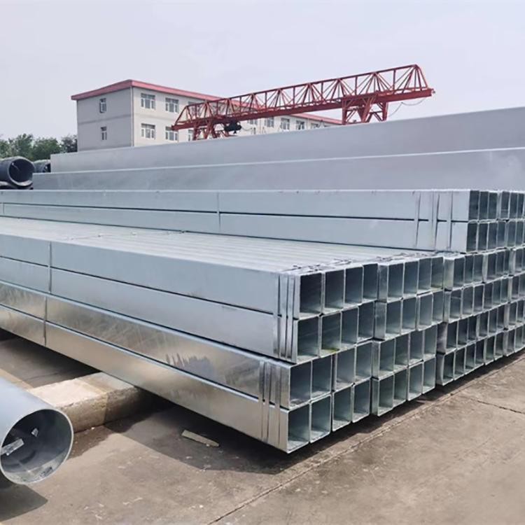 SGCC Galvanized Square Tube