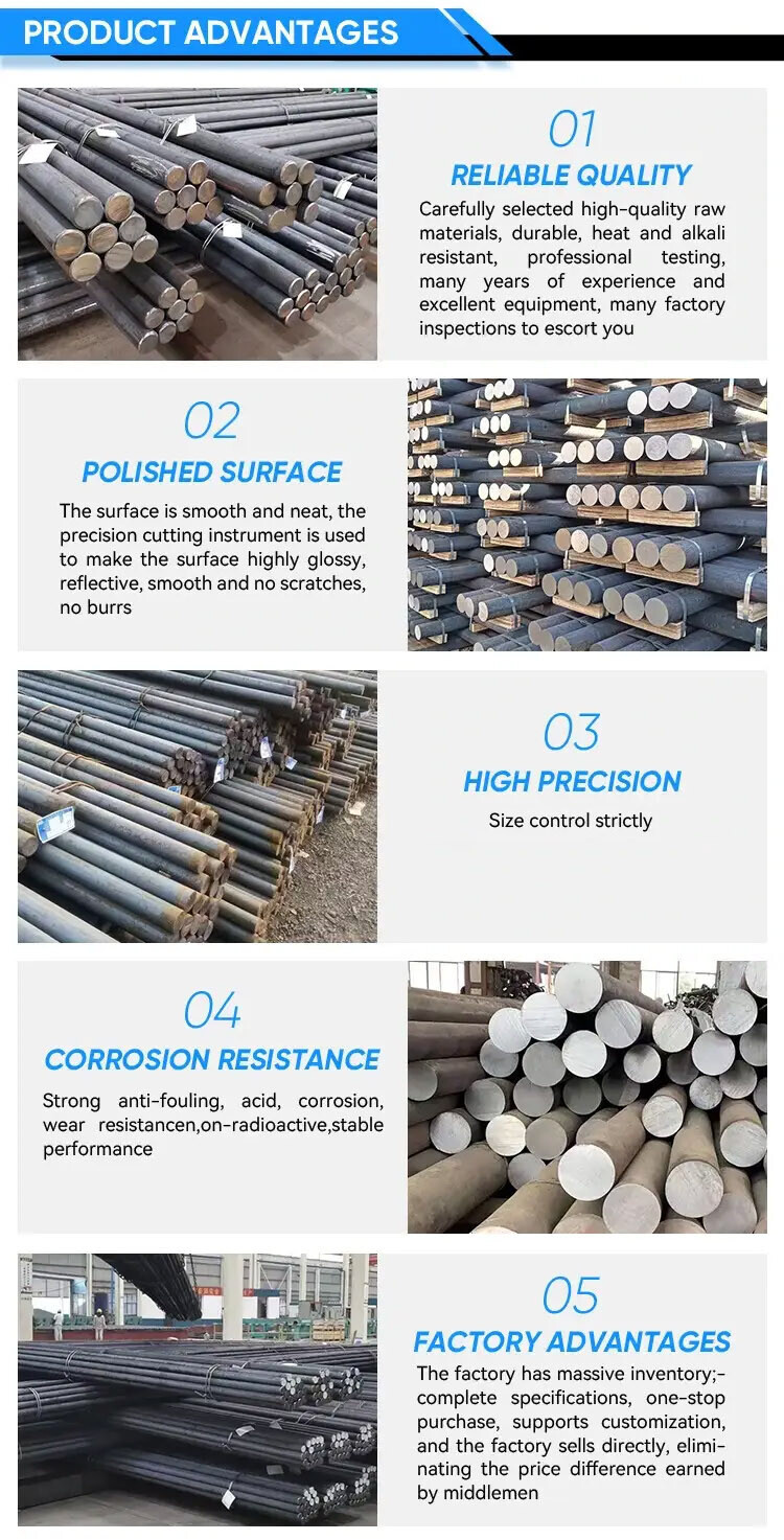 996753b4cc6fdd6270dae000c4e5f28 拷贝.jpg Carbon Steel Rod