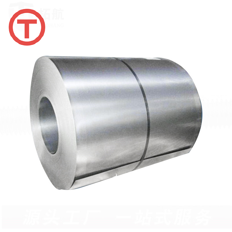 201 Stainless Steel Coil 201 Stainless Steel Coil