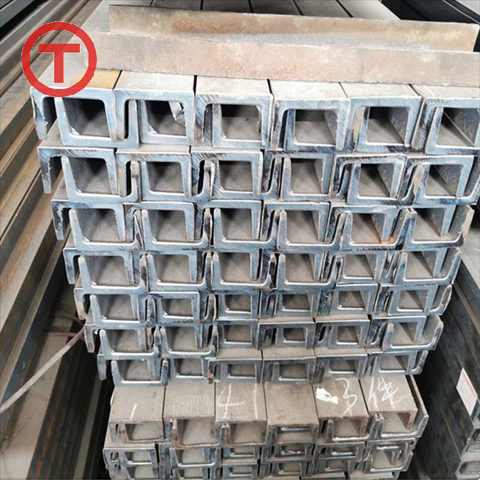 Channel Steel