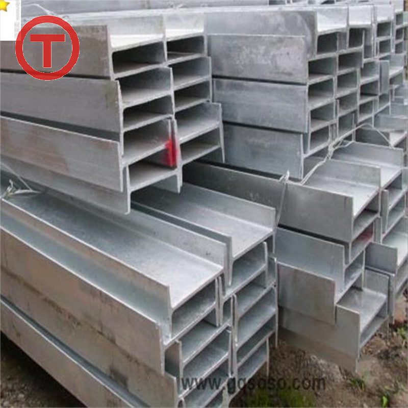 Stainless Steel I-Beam