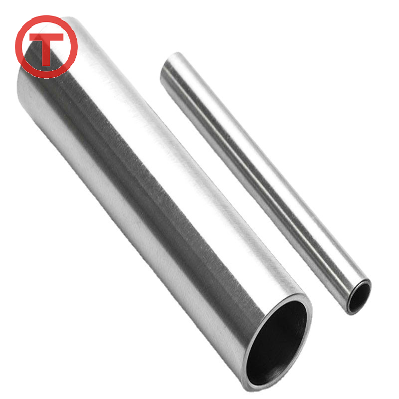 201 Stainless Steel Pipe 201 Stainless Steel Pipe