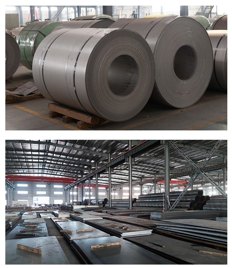 S275JR Steel Coil