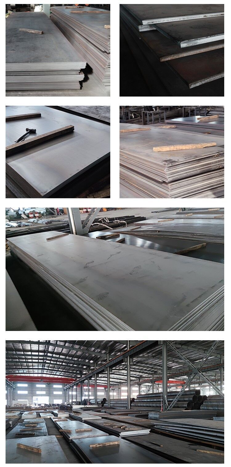 A36 Steel Plate/Sheet