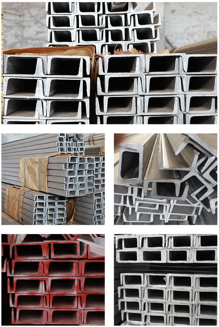 Stainless Steel Channel