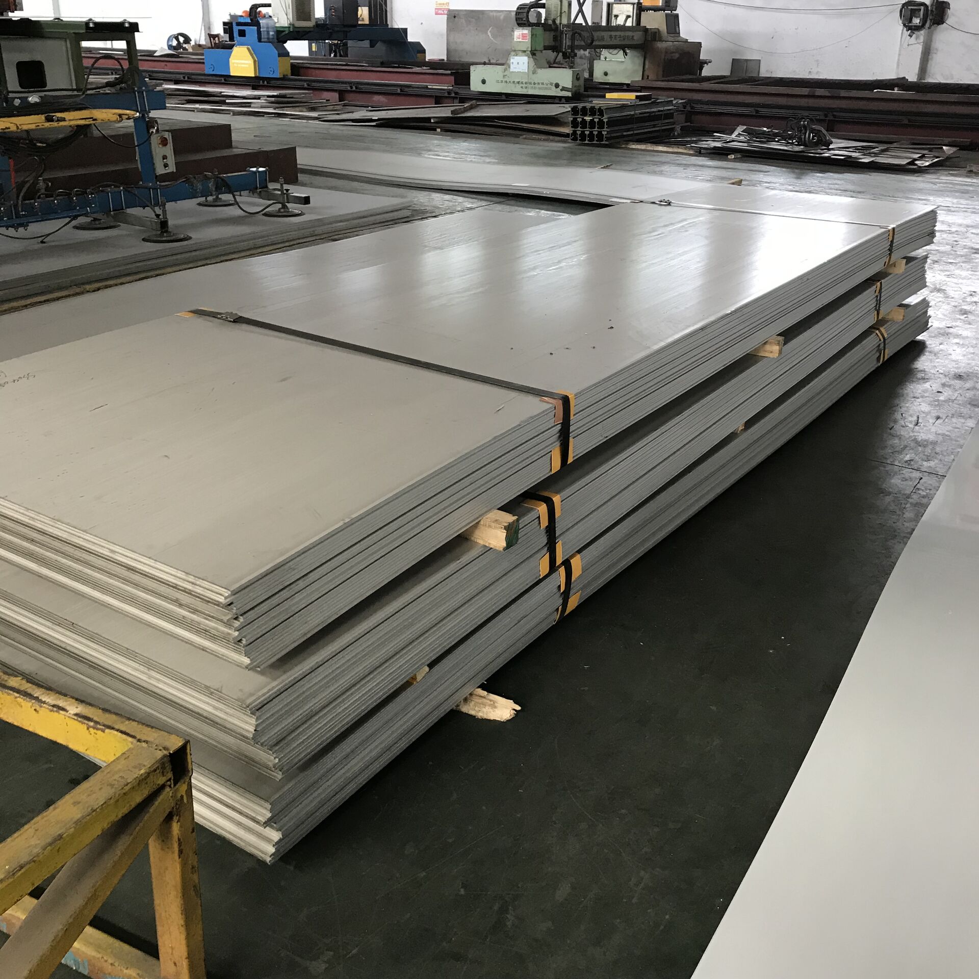 Cold Rolled Stainless Steel Sheet