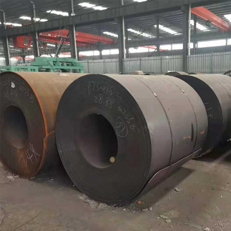 C45  Steel Coil